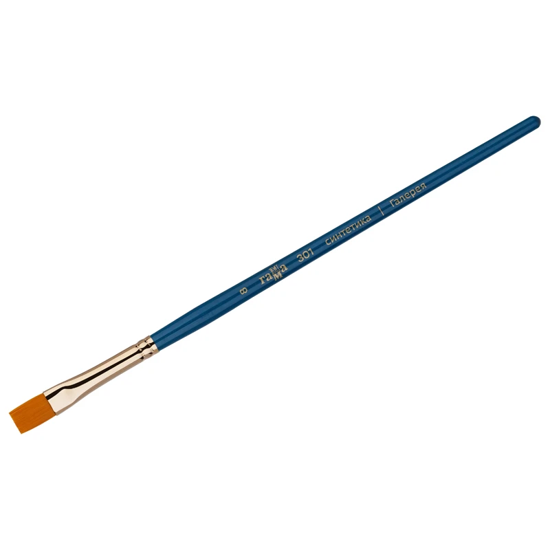 Кисть художественная, синтетика, Гамма "Галерея", плоская, короткая