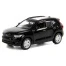 Машина металлическая 1:39 Volvo XC40 инерция