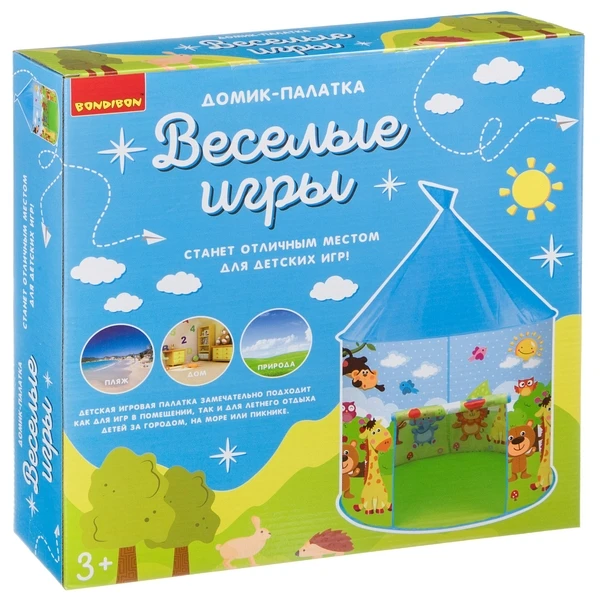 Домик-палатка Bondibon «ВЕСЁЛЫЕ ИГРЫ», зоопарк