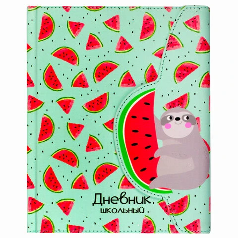 Дневник 1-11 класс 48 л., обложка кожзам (твердая), магнитный клапан, ЮНЛАНДИЯ,