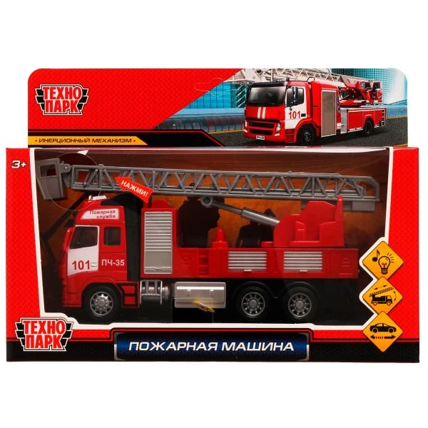 Машина металл свет-звук ПОЖАРНАЯ МАШИНА 21 см, подв. детали, инерция, коробка.