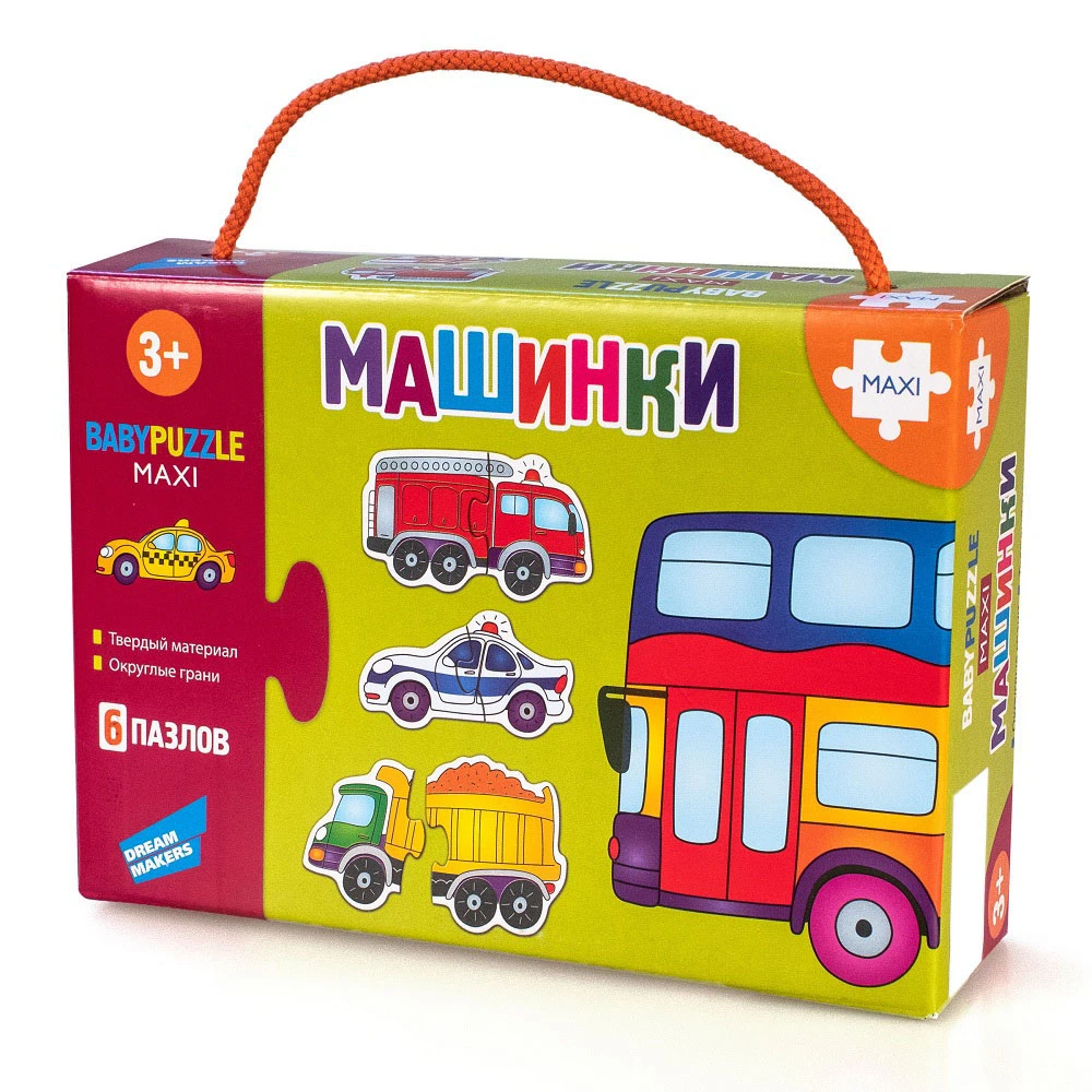 Игра детская настольная "Машинки" Игра детская настольная "Машинки"