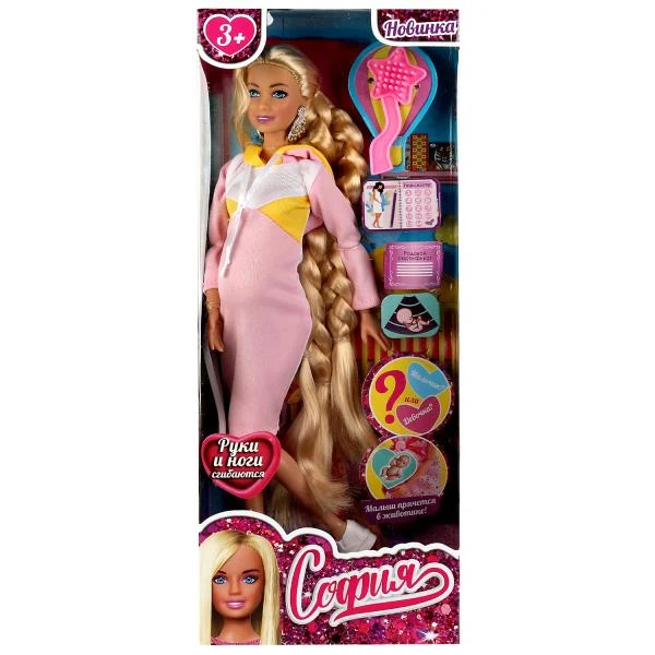 Кукла 29 см София беременная, руки и ноги сгиб, младенец, акс, коробка. КАРАПУЗ