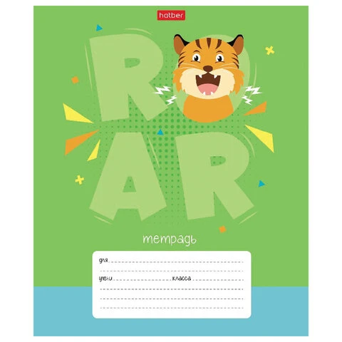 Тетрадь 12 л. HATBER клетка, обложка картон, "Ррррычалки" (5 видов в Тетрадь 12 л. HATBER клетка, обложка картон, "Ррррычалки" (5 видов в