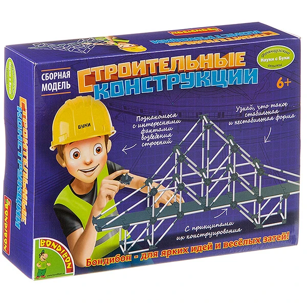 Французские опыты Науки с Буки Bondibon, Строительные конструкции, арт. EK-D133 Французские опыты Науки с Буки Bondibon, Строительные конструкции, арт. EK-D133