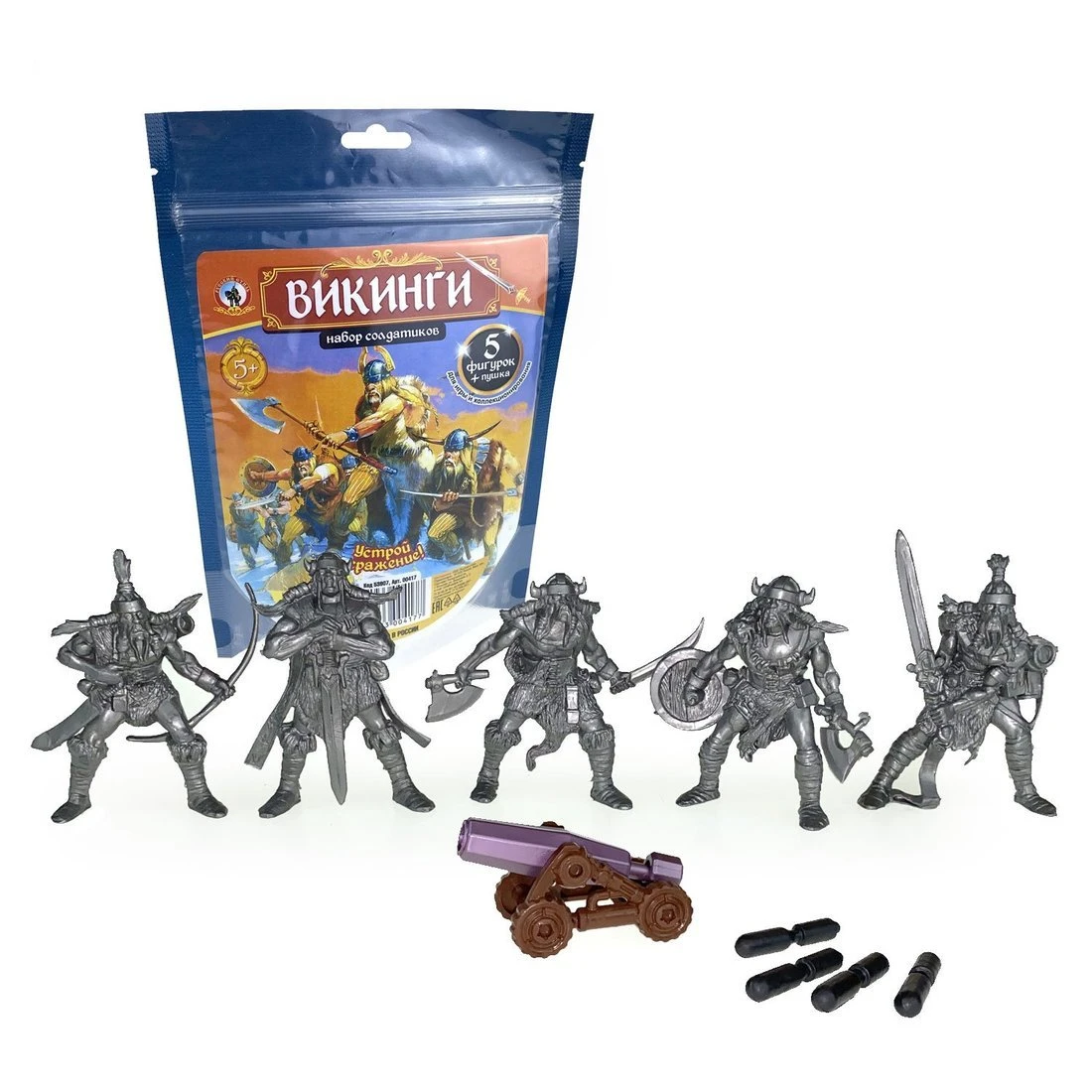 Набор солдатиков Викинги Набор солдатиков Викинги