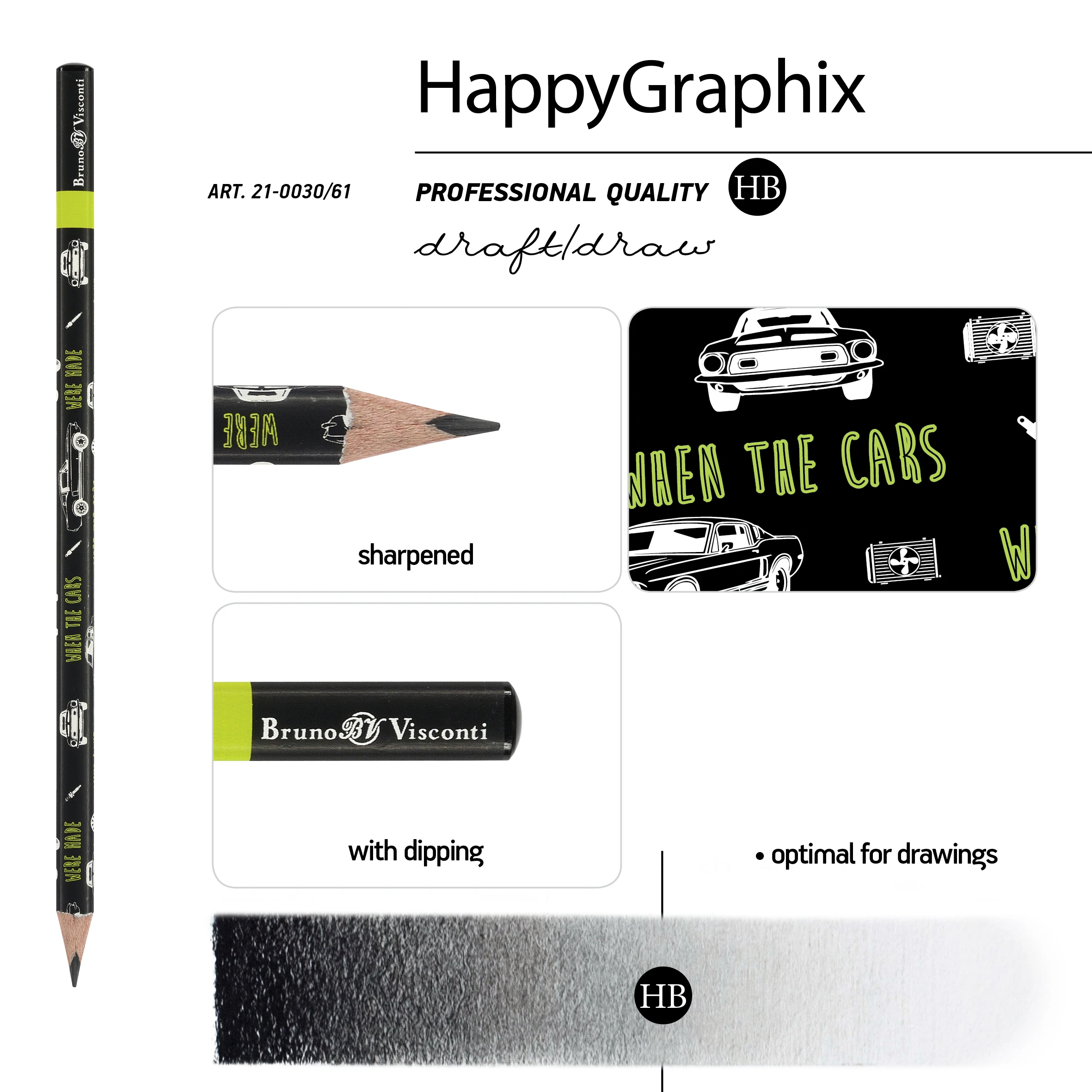 КАРАНДАШ ЧЕРНОГРАФИТОВЫЙ "HappyGraphix. Машины. Цвет салатовый" НВ КАРАНДАШ ЧЕРНОГРАФИТОВЫЙ "HappyGraphix. Машины. Цвет салатовый" НВ