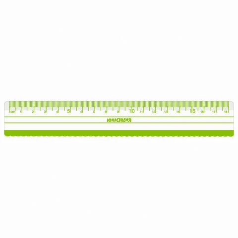 Набор чертежный ЮНЛАНДИЯ "ГЕОМЕТРИЯ" (линейка 18 см, 2 треугольника,
