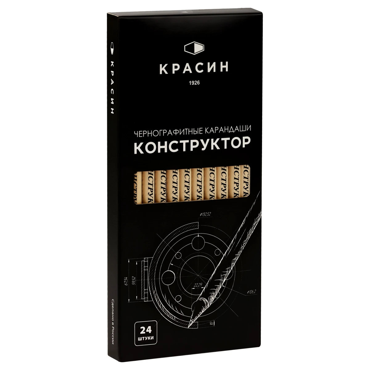 Карандаш чернографитный Красин "Конструктор" М (B) круглый, заточен.,