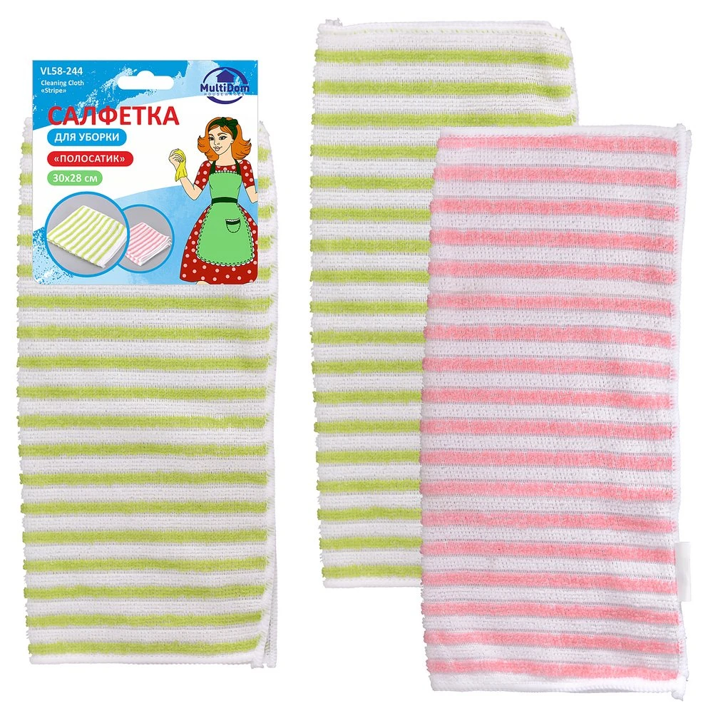 Салфетка для уборки "Полосатик". Размер 30х28см. Салфетка для уборки "Полосатик". Размер 30х28см.
