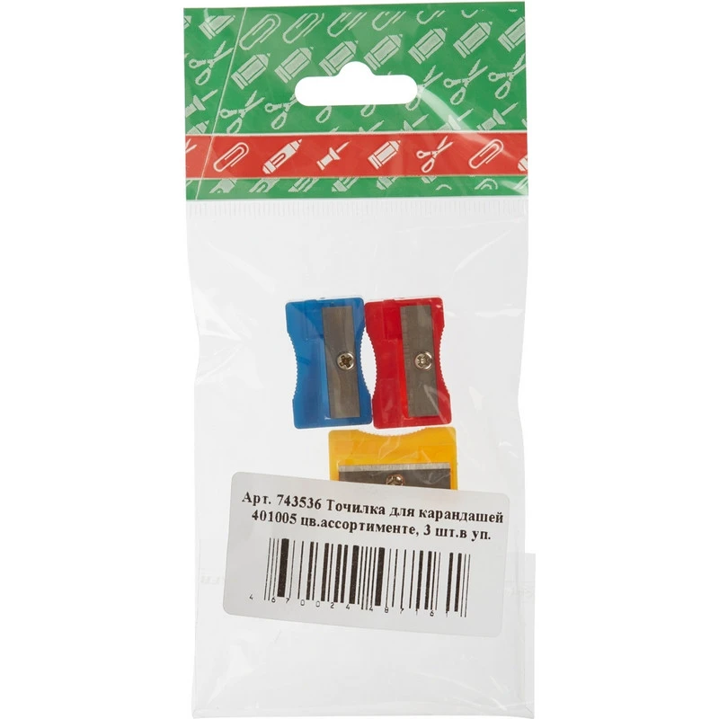 Точилка для карандашей 401005 цв.ассортименте, 3 шт.в уп. Точилка для карандашей 401005 цв.ассортименте, 3 шт.в уп.