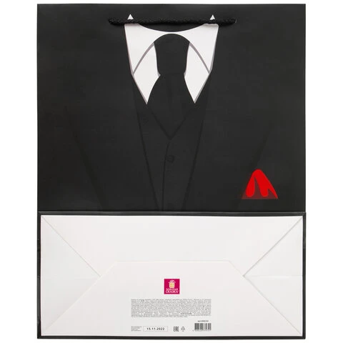 Пакет подарочный 26,5x12,7x33 см ЗОЛОТАЯ СКАЗКА "Especially For Men", Пакет подарочный 26,5x12,7x33 см ЗОЛОТАЯ СКАЗКА "Especially For Men",