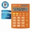 Калькулятор настольный BRAUBERG ULTRA-12-RG (192x143 мм), 12 разрядов, двойное