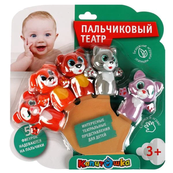 Игрушка пластизоль для ванны пальчиковый театр капитошка животные 5шт КАПИТОШКА