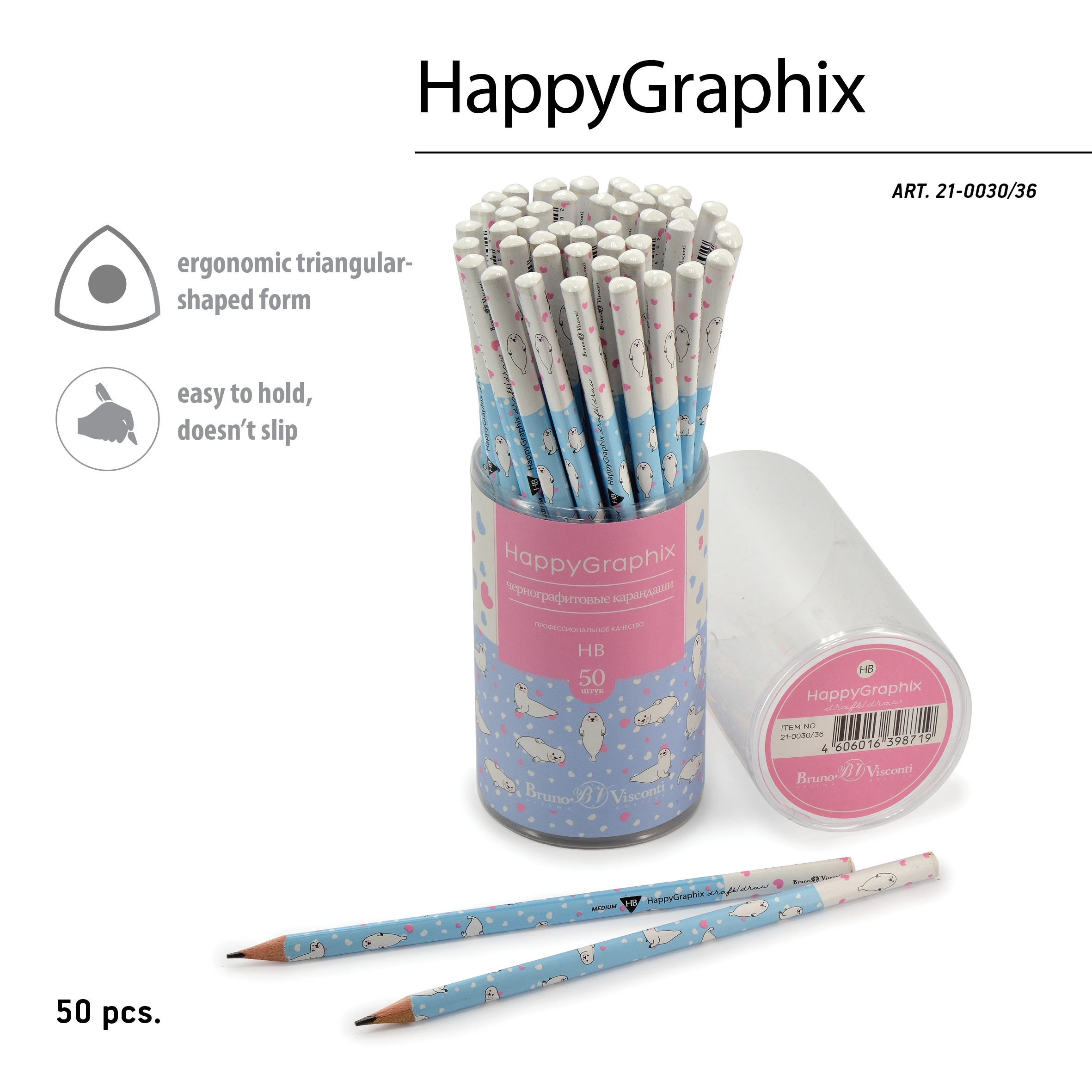 КАРАНДАШ ЧЕРНОГРАФИТОВЫЙ "HappyGraphix" БЕЛЬКИ НВ КАРАНДАШ ЧЕРНОГРАФИТОВЫЙ "HappyGraphix" БЕЛЬКИ НВ