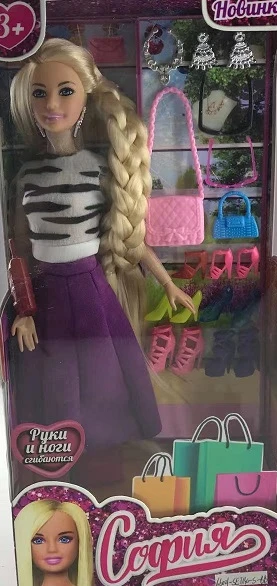 Кукла 29 см София, руки и ноги сгиб, акс, коробка. КАРАПУЗ