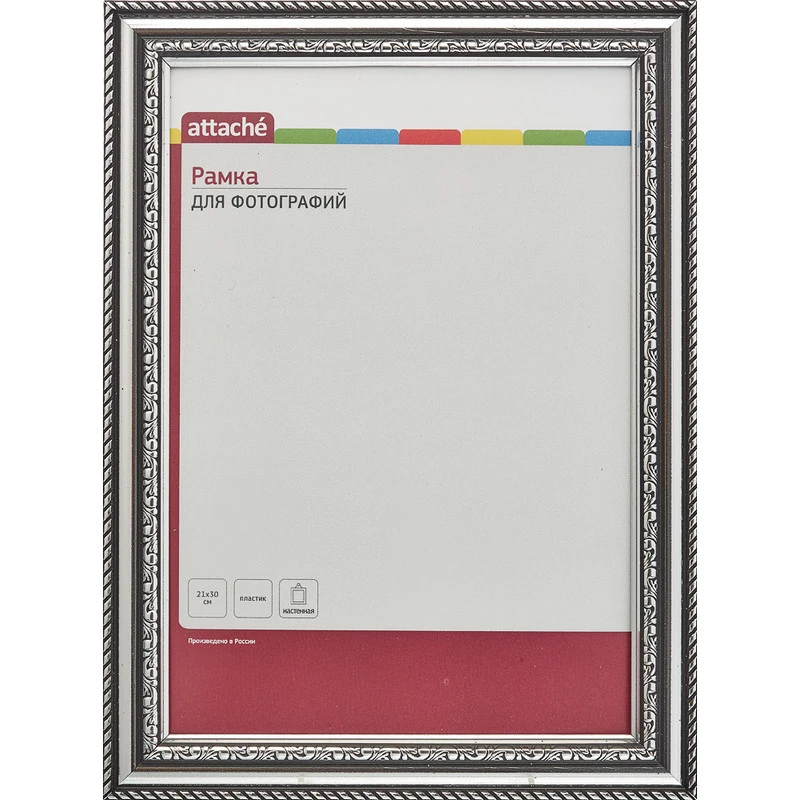 Рамка ATTACHE 21х30 пластик. Багет шир-29 мм,выс 13мм. кружева, цвет серебр Рамка ATTACHE 21х30 пластик. Багет шир-29 мм,выс 13мм. кружева, цвет серебр