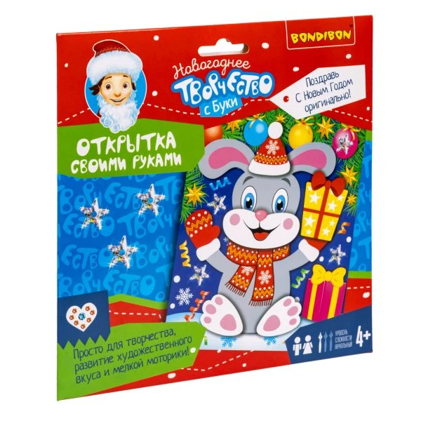 Набор для творчества BONDIBON. Открытка своими руками. Зайчик. Набор для творчества BONDIBON. Открытка своими руками. Зайчик.