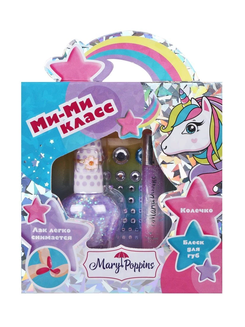 Набор косметики "Ми-ми класс", сиреневый Набор косметики "Ми-ми класс", сиреневый