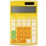 Калькулятор настольный 12 разр. "Darvish" 108*171*29мм жёлтый