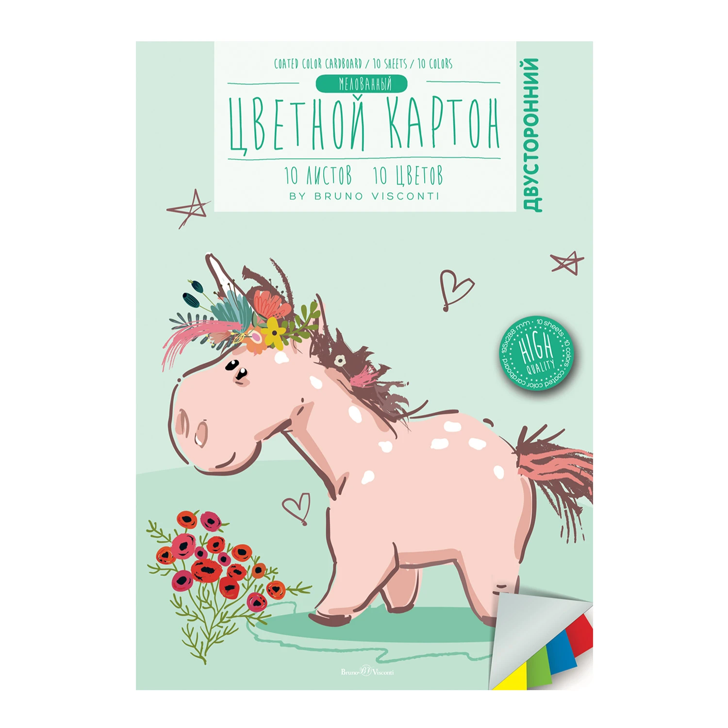 НАБОР ЦВЕТНОГО КАРТОНА А4 10Л. 10ЦВ."ДВУСТОРОННИЙ" 2 ВИДА