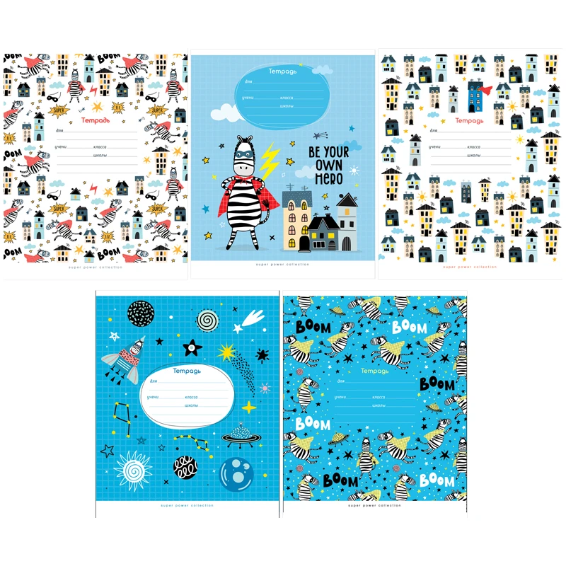 Тетрадь 12л., клетка ArtSpace "Узоры. Super power", эконом Тетрадь 12л., клетка ArtSpace "Узоры. Super power", эконом