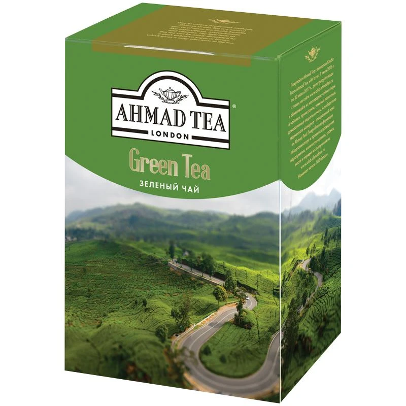 Чай Ahmad Tea "Green Tea", зеленый, листовой, 200г 1310-1 Чай Ahmad Tea "Green Tea", зеленый, листовой, 200г 1310-1