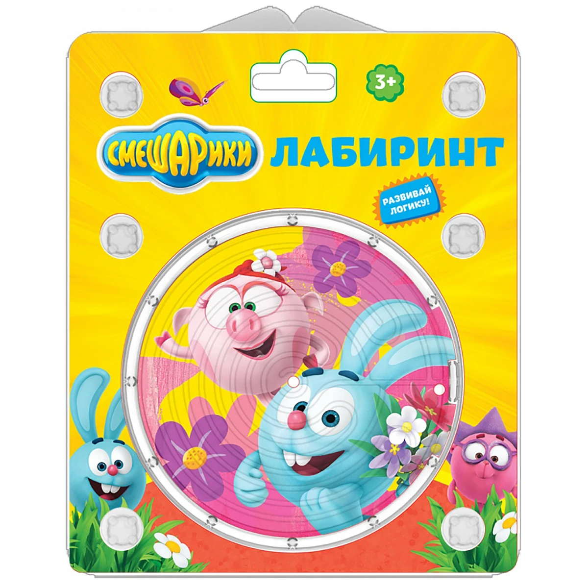 Арт.866 Двухсторонний "Лабиринт" (Смешарики: Летние каникулы) в Арт.866 Двухсторонний "Лабиринт" (Смешарики: Летние каникулы) в