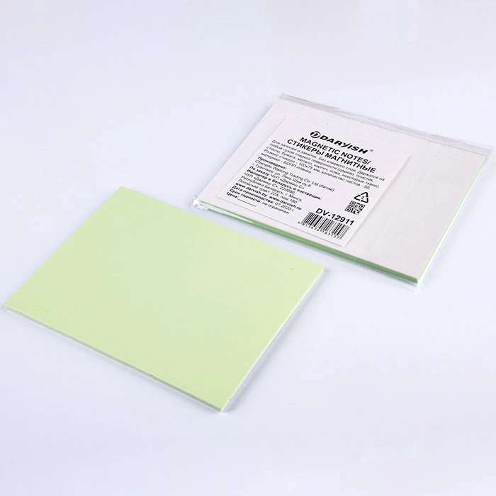 Стикеры магнитные (статические) 75*100мм 50л из полипропиленовой пленки Стикеры магнитные (статические) 75*100мм 50л из полипропиленовой пленки