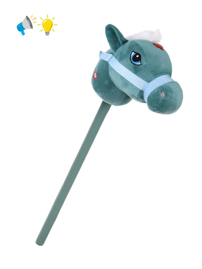 Лошадка-скакалка, 70 см, свет, звук