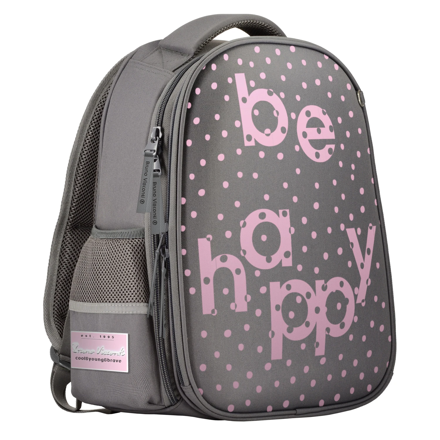 РЮКЗАК- ОБЛЕГЧЕННАЯ КАПСУЛА СЕРЫЙ С ЭРГОНОМИЧНОЙ СПИНКОЙ "BE HAPPY"