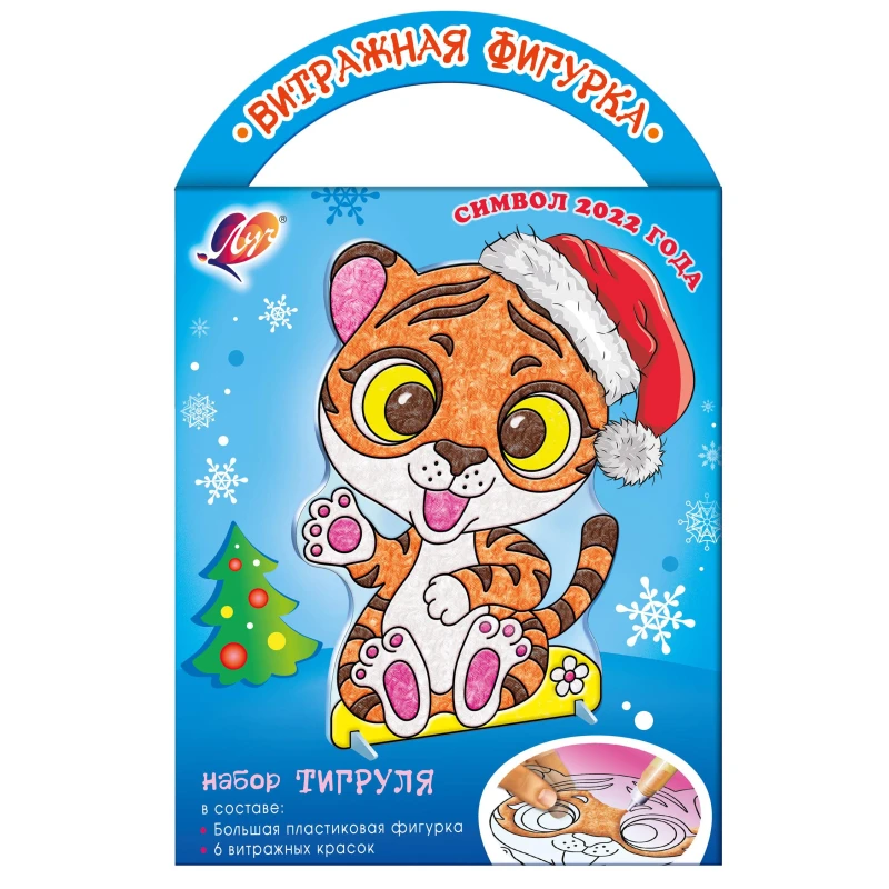 Набор красок по стеклу с трафаретом Луч Тигруля, 31С 2057-08