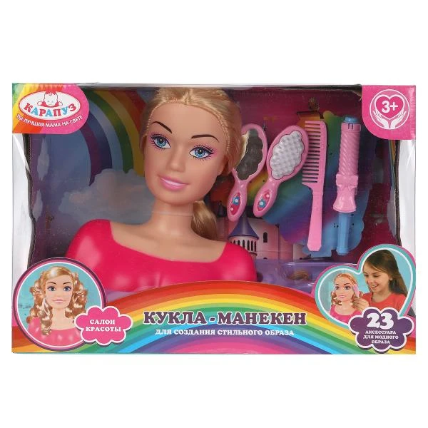 Кукла-манекен 22 см, в комплекте 23 аксессуара для создания стильного образа
