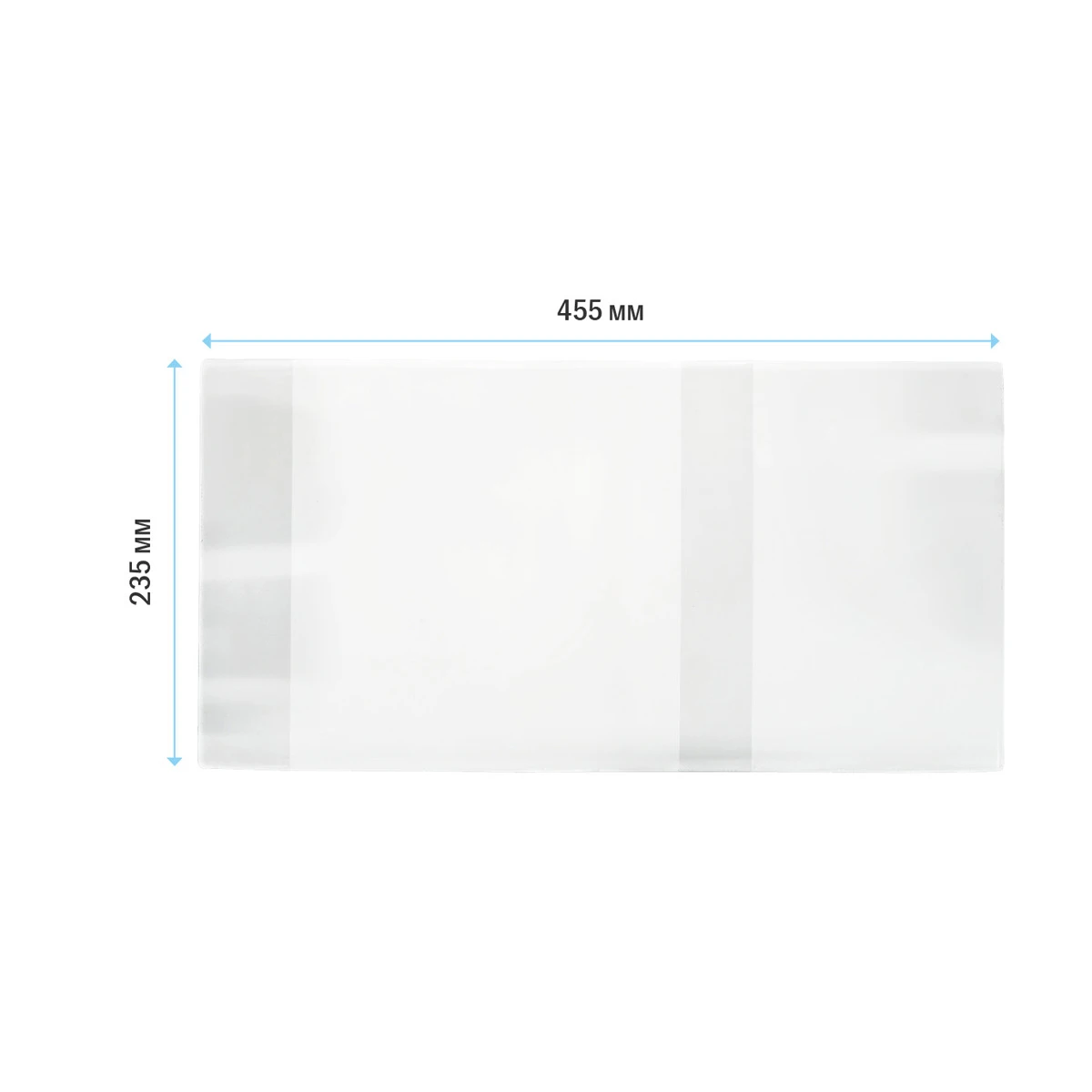 Обложка 235*455 для учебников младших классов, универсальная, ArtSpace, ПВХ Обложка 235*455 для учебников младших классов, универсальная, ArtSpace, ПВХ