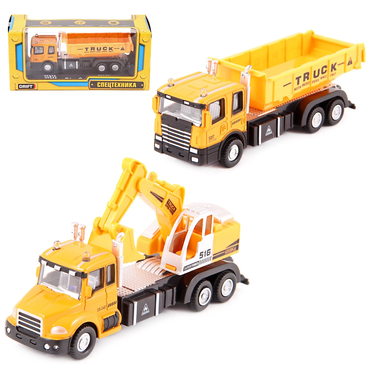 Грузовик, строительный, 1:48 со светом и звуком, метал. кабина, инерционный Грузовик, строительный, 1:48 со светом и звуком, метал. кабина, инерционный