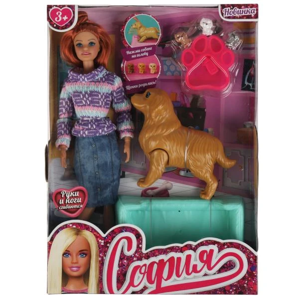 Кукла 29 см София, руки и ноги сгиб, акс, беременная собака, кор КАРАПУЗ
