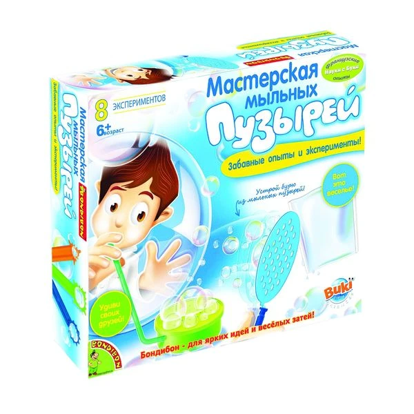 Французские опыты Науки с Буки Bondibon  (8 экспериментов)  Мастерская мыльных