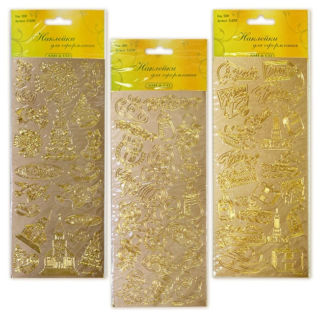 Наклейка 10X23 см, для оформления, ассорти Наклейка 10X23 см, для оформления, ассорти