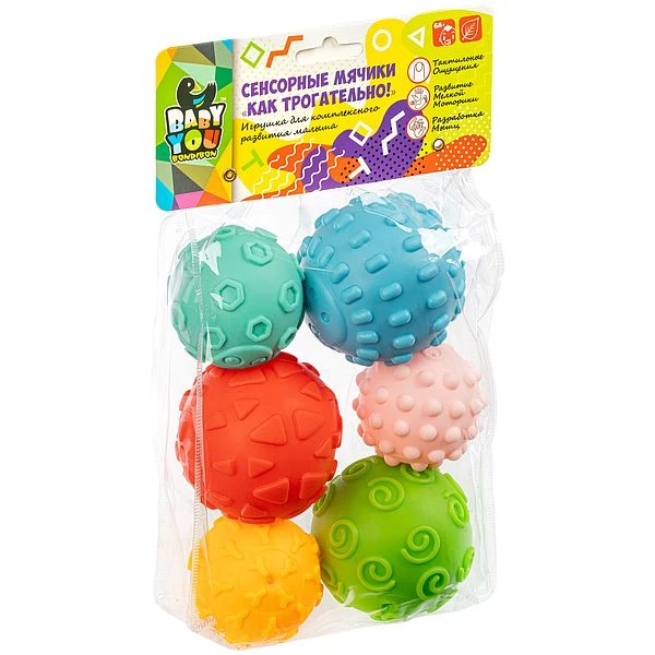 Игрушка развивающая Сенсорные мячики Bondibon «КАК ТРОГАТЕЛЬНО!», планета, 6