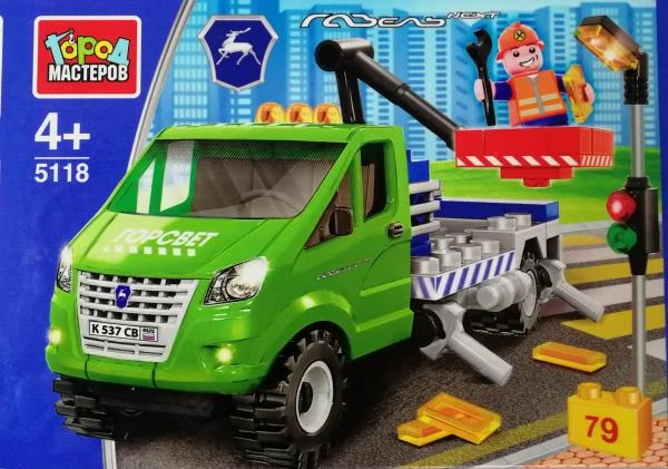 ГАЗЕЛЬ конструктор ремонт освещения, 79 дет. Город мастеров