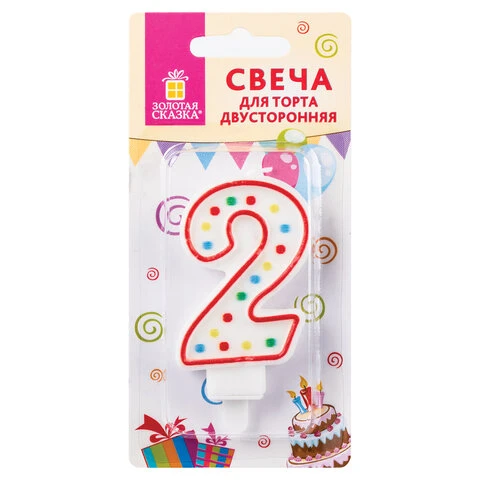Свеча-цифра для торта "2" ДВУСТОРОННЯЯ с конфетти, 8,5 см, ЗОЛОТАЯ