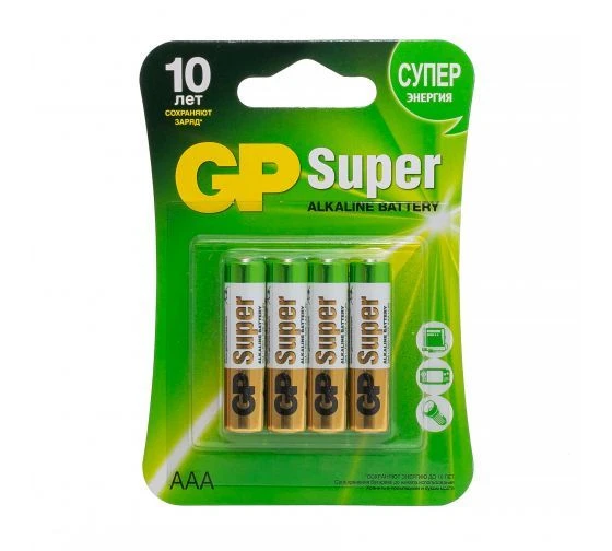 Батарейка GP SUPER LR03 блистер AAA алкалин. 1,5 V 4 шт/упак Батарейка GP SUPER LR03 блистер AAA алкалин. 1,5 V 4 шт/упак