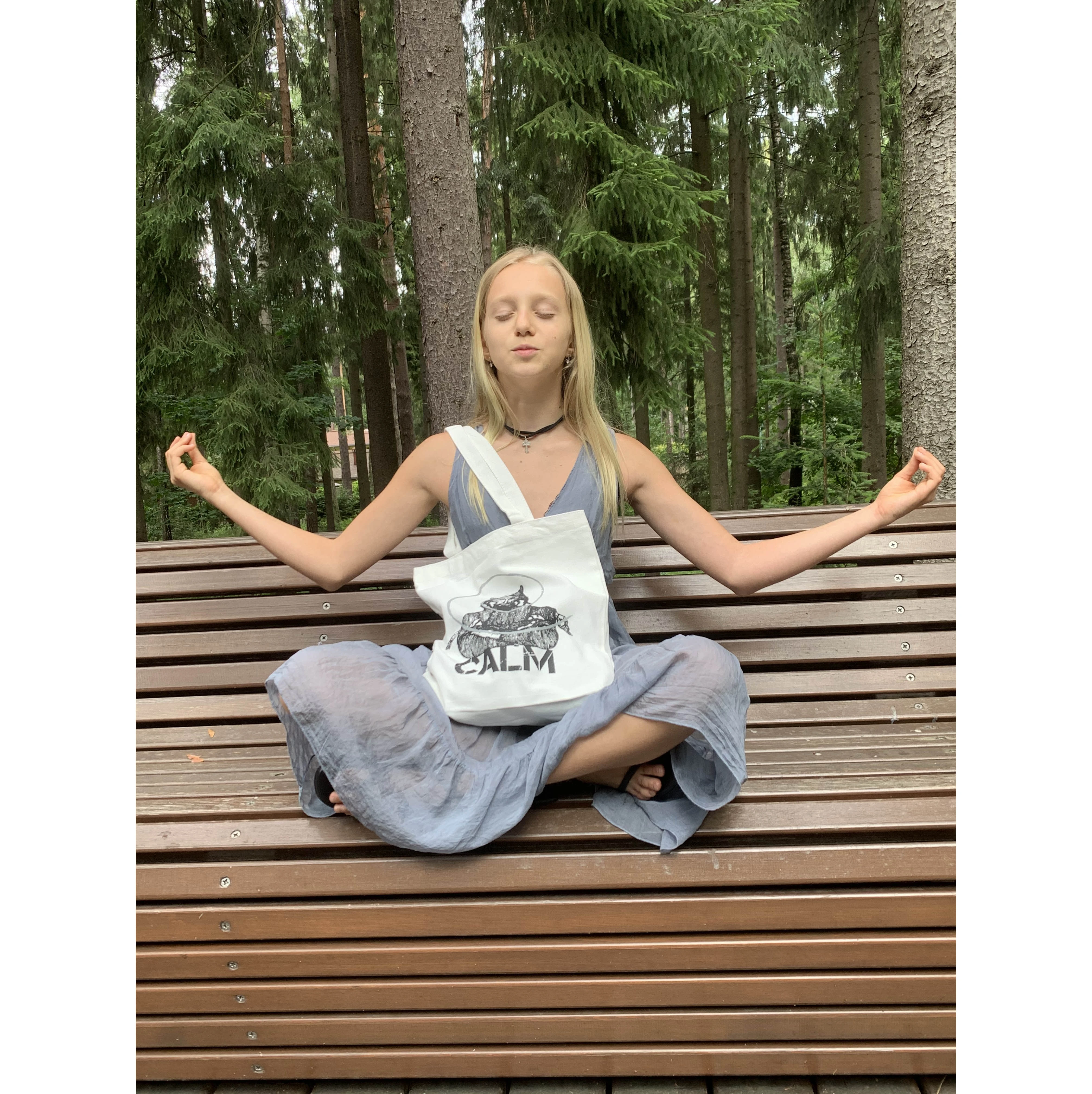 СУМКА-ШОППЕР WHITE "СПОКОЙСТВИЕ" 34х36 см СУМКА-ШОППЕР WHITE "СПОКОЙСТВИЕ" 34х36 см