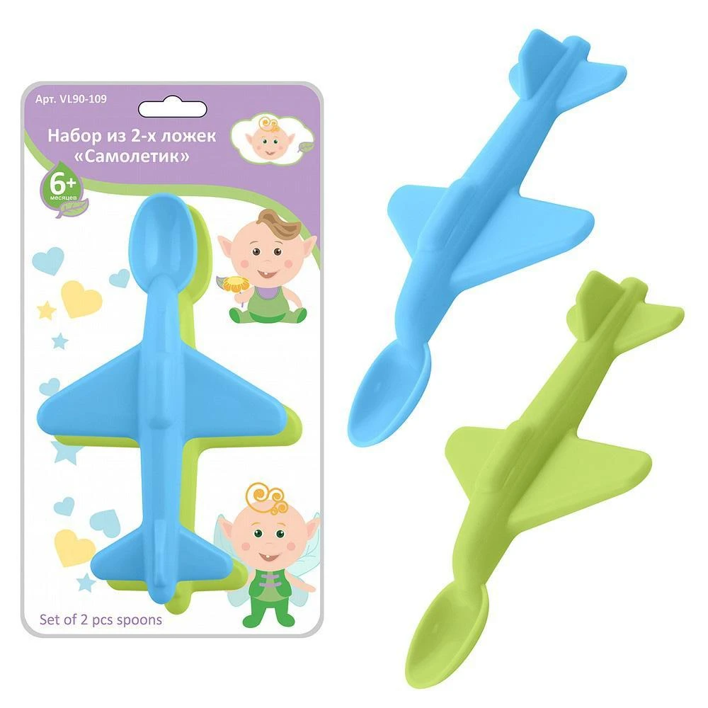 Набор из 2-х ложек "Самолетик" Набор из 2-х ложек "Самолетик"