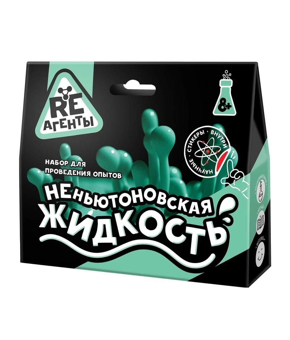 Набор химические опыты Неньютоновская жидкость, зеленый Набор химические опыты Неньютоновская жидкость, зеленый