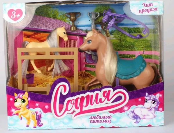 Аксессуары для кукол 29 см 2 лошади для Софии, акс, коробка. КАРАПУЗ