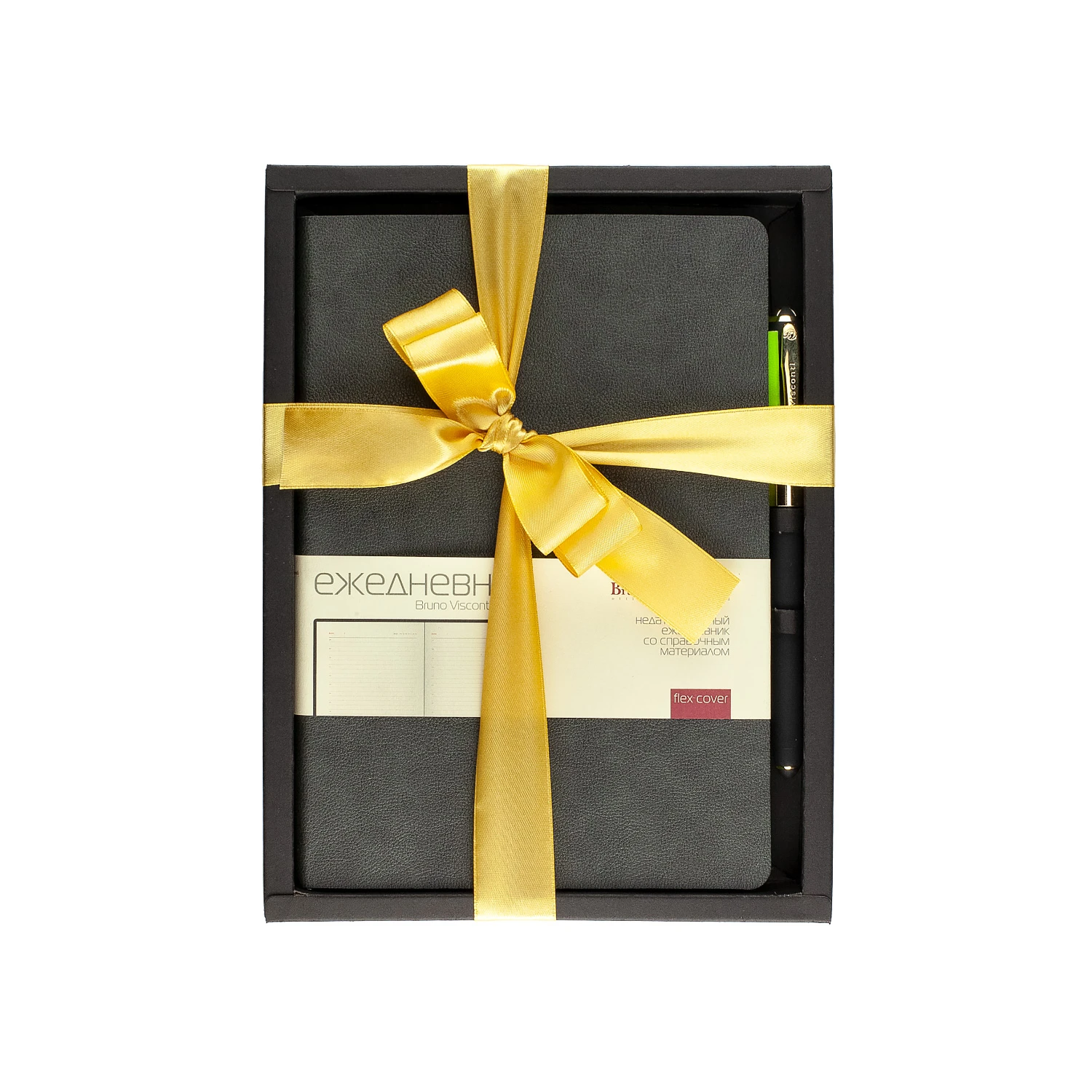 НАБОР ПОДАРОЧНЫЙ А5 "BOSTON" (СЕРЫЙ ЕЖЕДНЕВНИК И РУЧКА) НАБОР ПОДАРОЧНЫЙ А5 "BOSTON" (СЕРЫЙ ЕЖЕДНЕВНИК И РУЧКА)