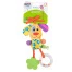 Игрушка развивающая "Подвеска Собачка"