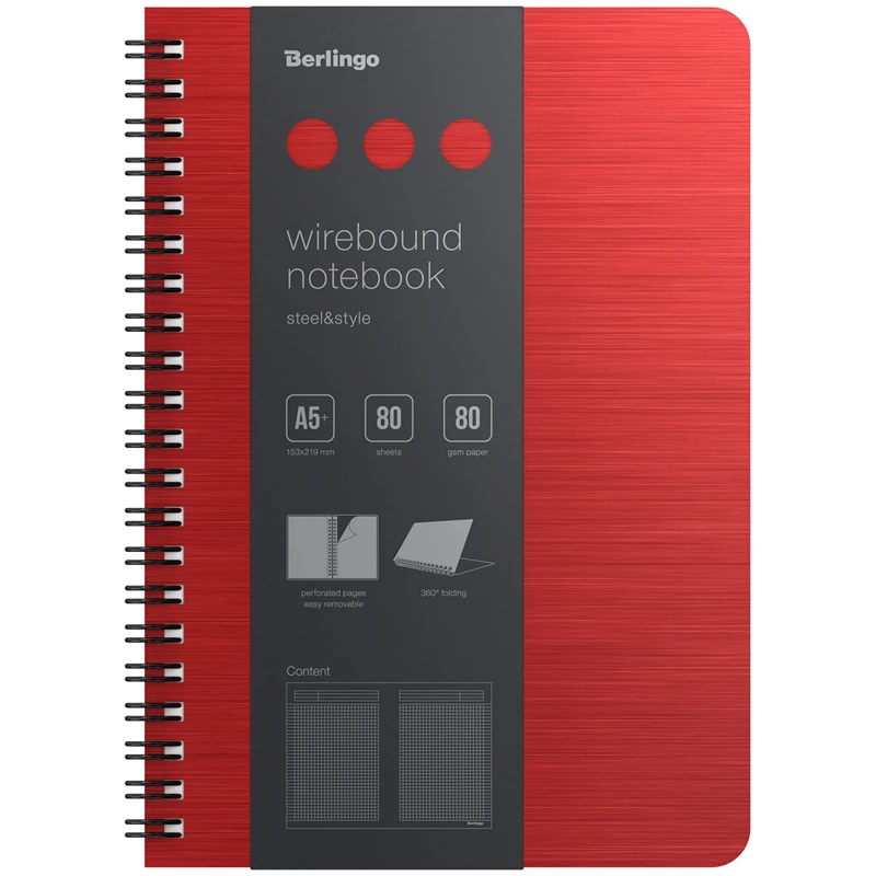 Бизнес-тетрадь A5+, 80л., Berlingo "Steel&Style", клетка, на
