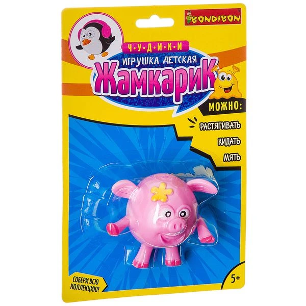 Чудики Bondibon Игрушка детская «ЖАМКАРИК» поросенок , BLISTER CARD 15,2х5х22,9 Чудики Bondibon Игрушка детская «ЖАМКАРИК» поросенок , BLISTER CARD 15,2х5х22,9